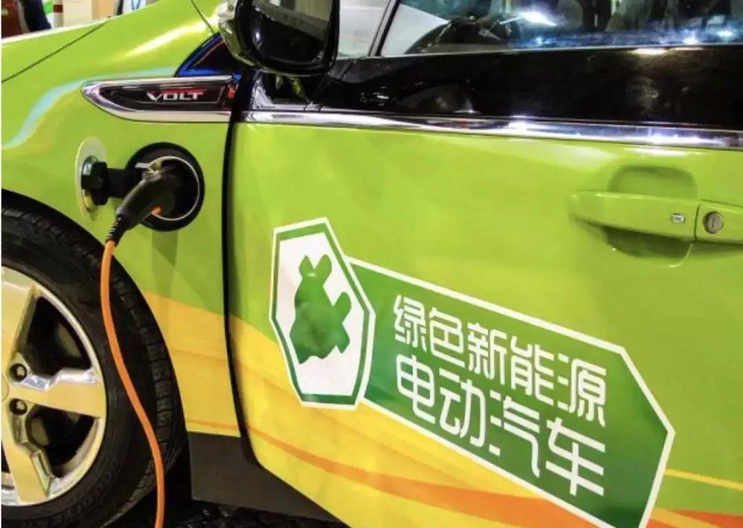 逐步取消新能源车限购政策发布,部分限购城市政策松动