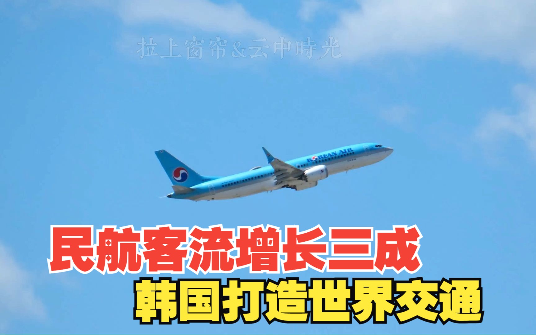 韩国研究人员开发碳纤维复合材料传感器 为高效交通监测提供解决方案韩国研究人员开发碳纤维复合材料传感器 为高效交通监测提供解决方案