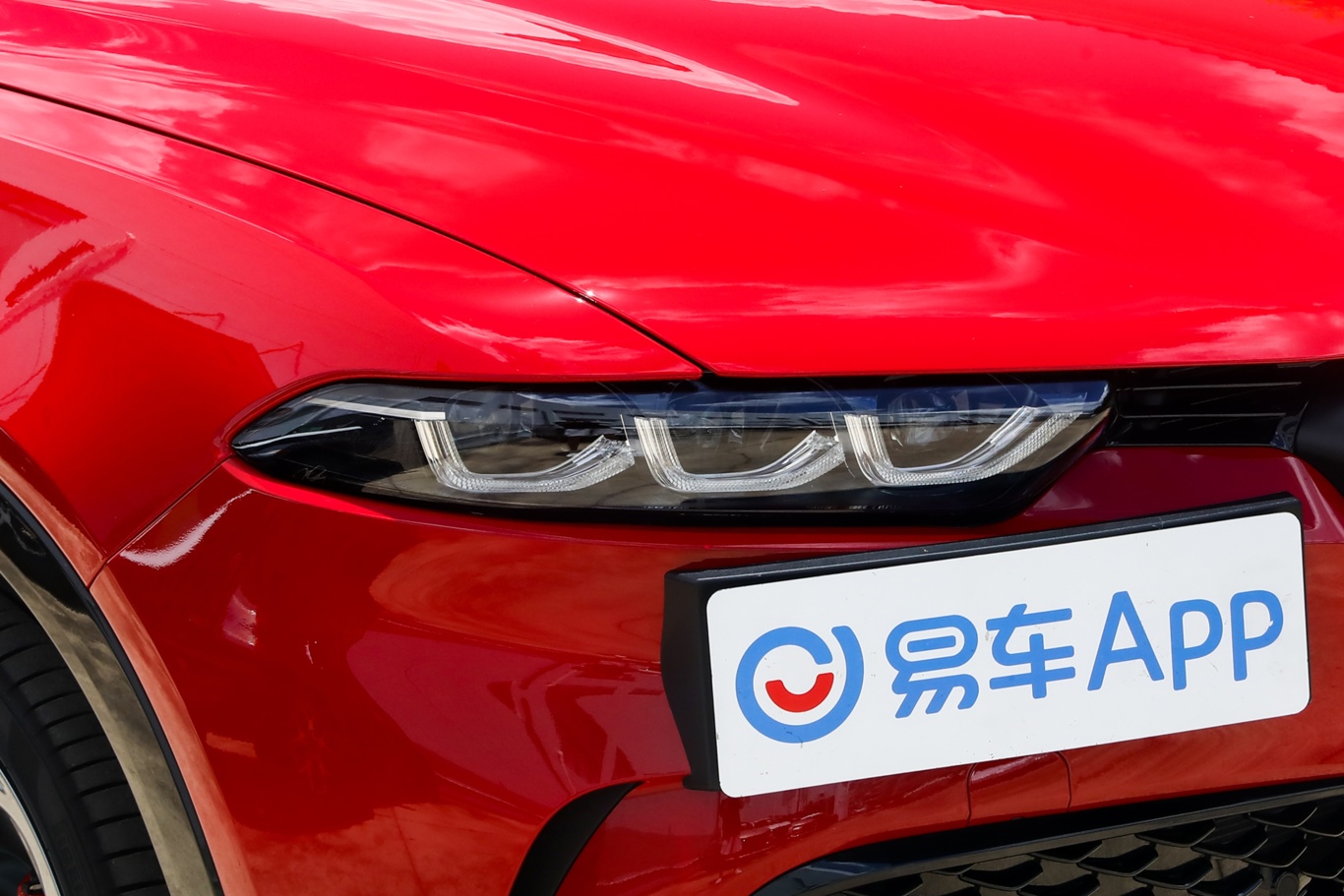 成都Tonale托纳利最新报价19.98万起 暂无优惠