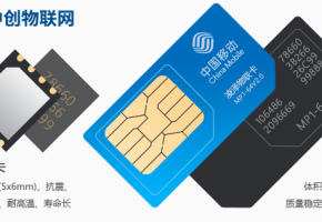 森萨塔推出下一代SIM200绝缘监测装置 旨在为高压系统提供先进的安全监测森萨塔推出下一代SIM200绝缘监测装置 旨在为高压系统提供先进的安全监测