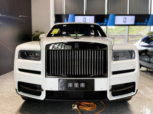 成都劳斯莱斯库里南团购价格691万起 欢迎试乘试驾