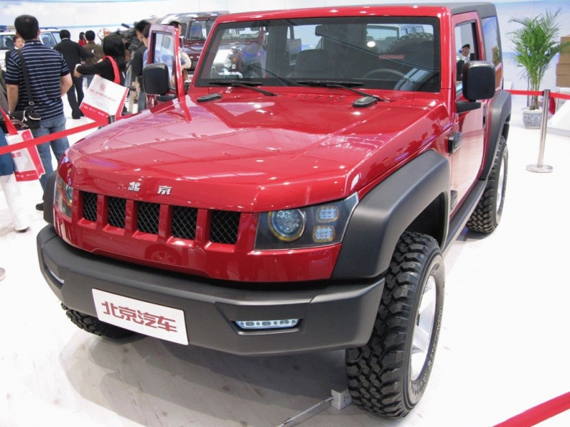 邛崃北京EU5 PLUS优惠1.50万 仅11.49万可入手