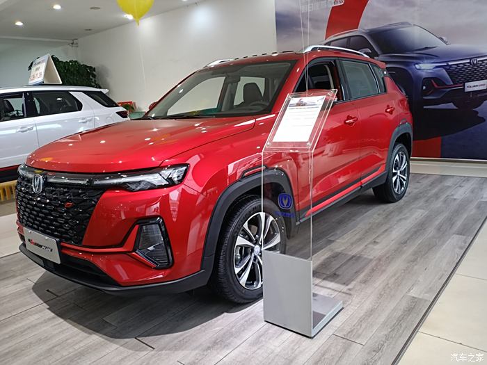 成都长安CS35PLUS优惠高达1.80万 仅6.99万可入手