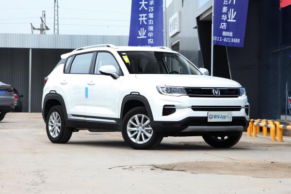 成都长安CS35PLUS优惠高达1.80万 仅6.99万可入手