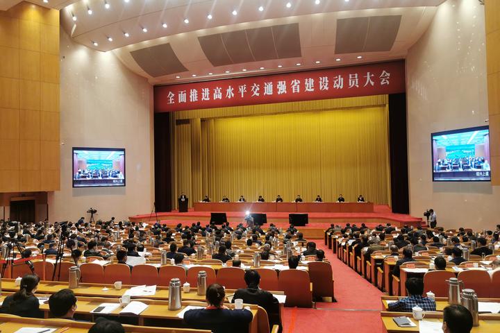 交通强国建设试点工作加快推进