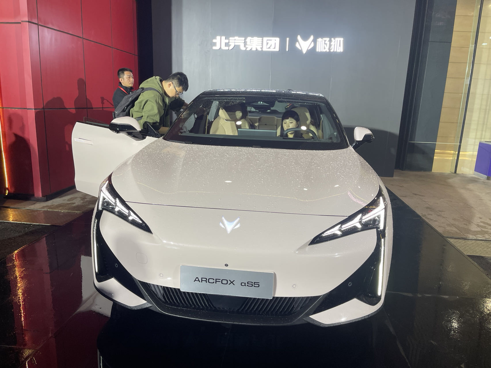 新增560MAX版限时15.18万起售 极狐阿尔法S5正式上市