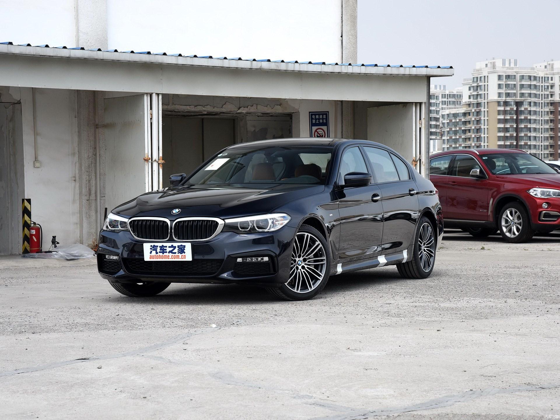宝马530Li xDrive上市 售价为50.59万