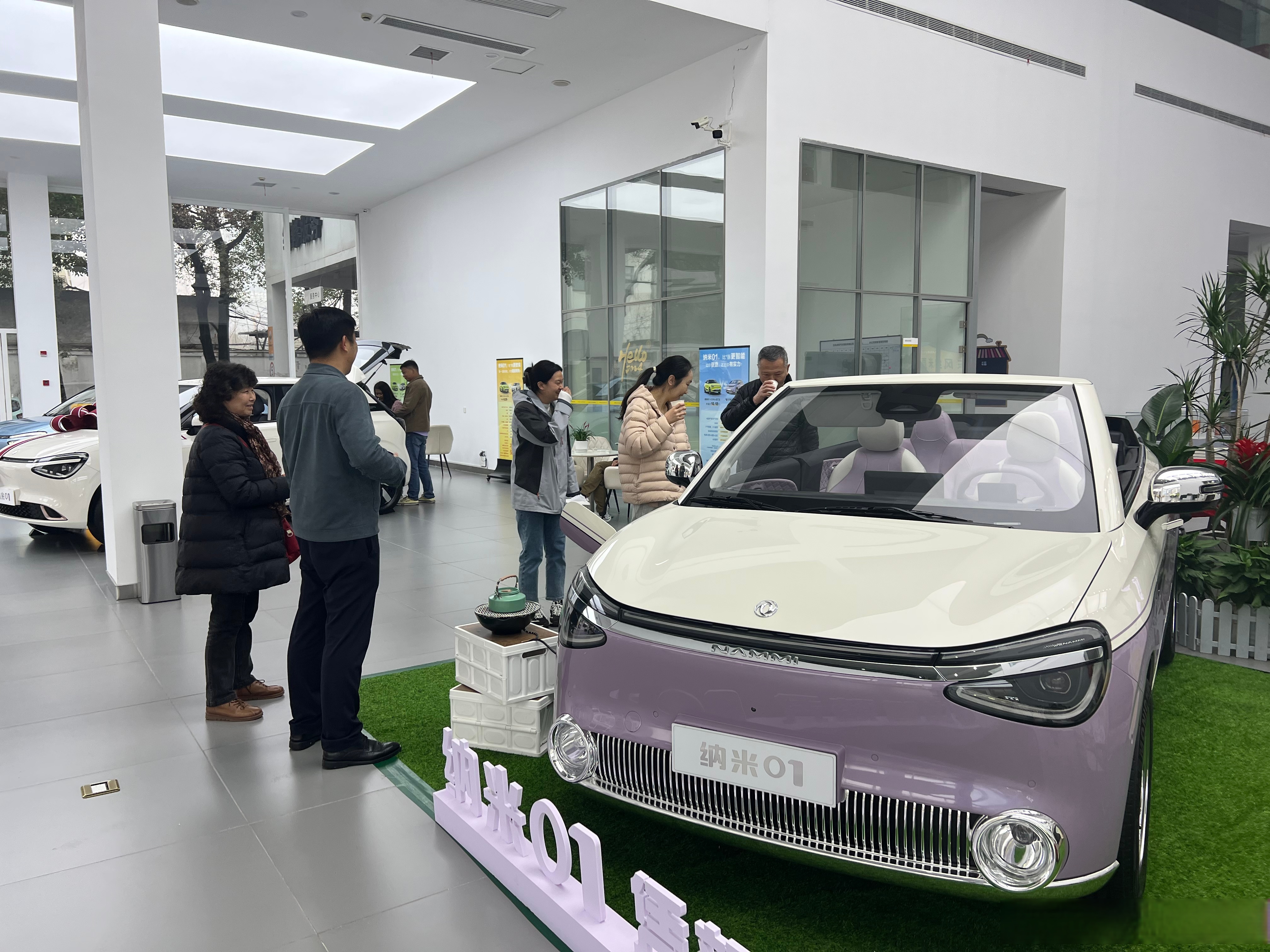 以旧换新助消费回暖
