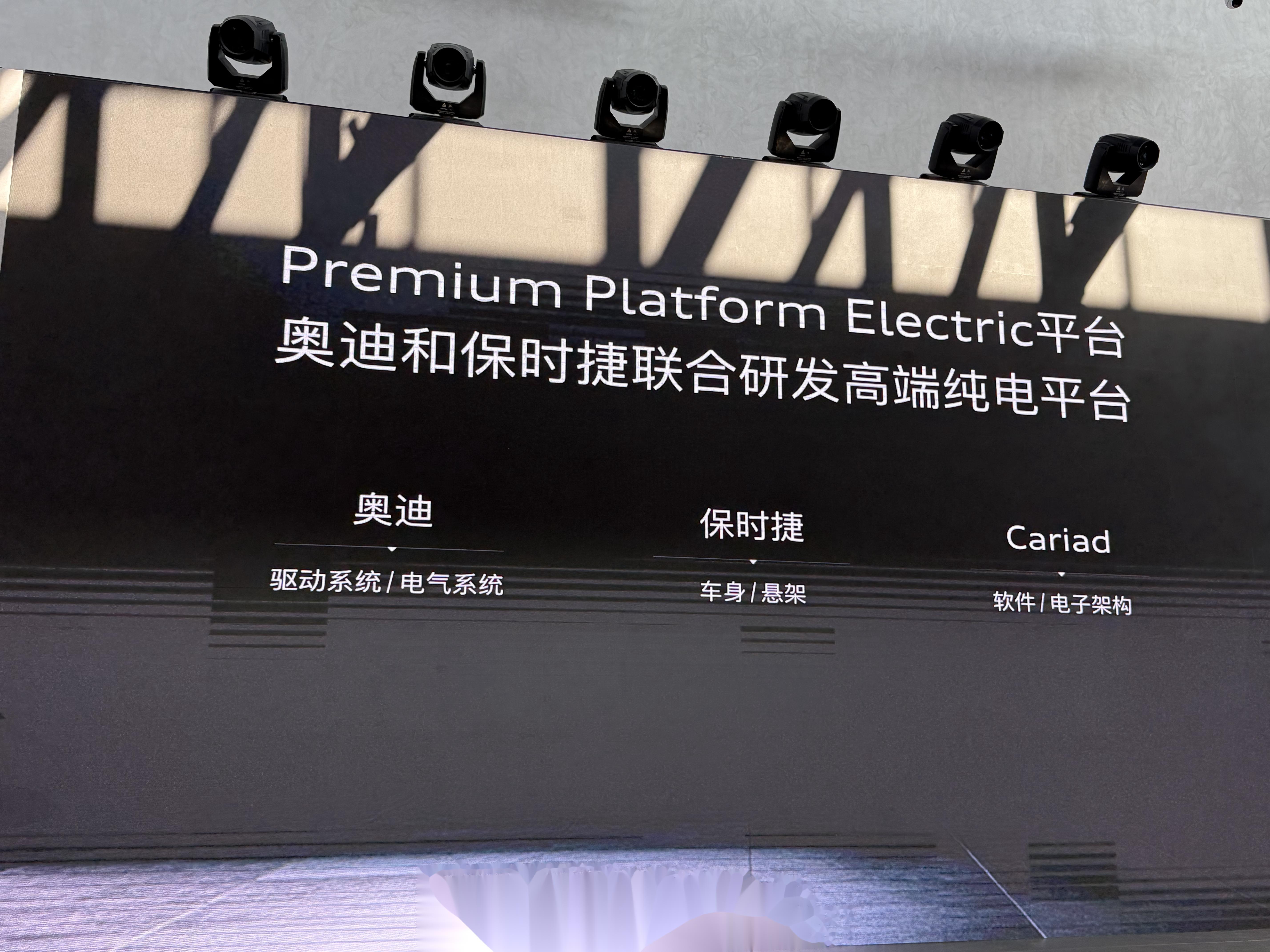 TomTom和CARIAD合作为道路带来下一代导航TomTom和CARIAD合作为道路带来下一代导航