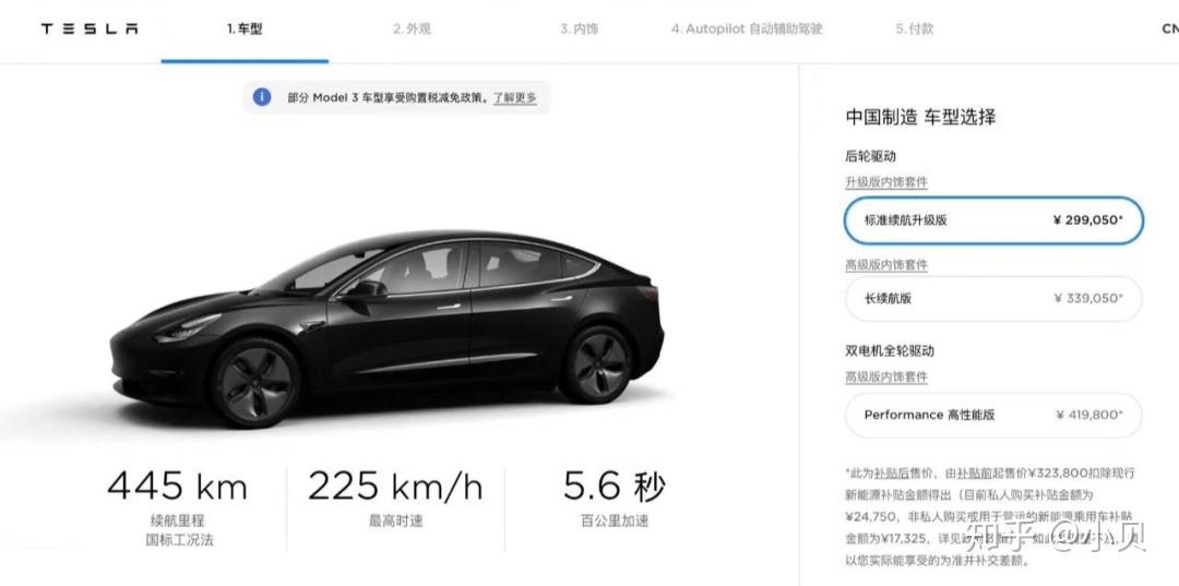 达尔豪斯大学发明新型电池 可大幅延长电动汽车寿命达尔豪斯大学发明新型电池 可大幅延长电动汽车寿命