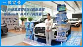 温江奥迪A3优惠8.73万 最低仅售11.58万