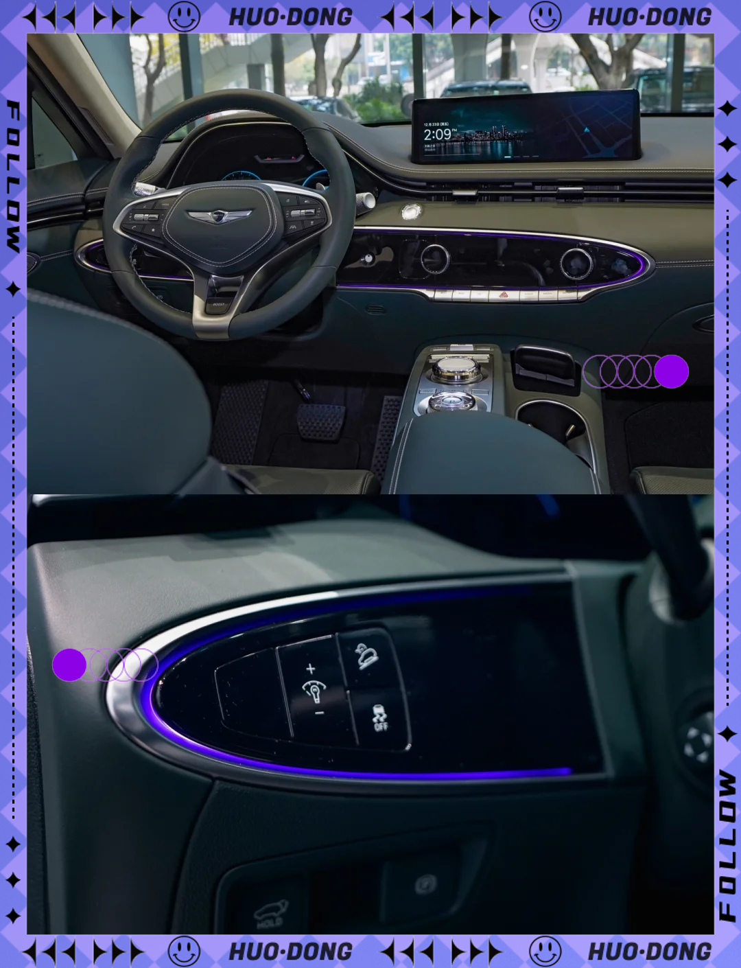 新津捷尼赛思纯电GV70最低38.58万起售 暂无优惠