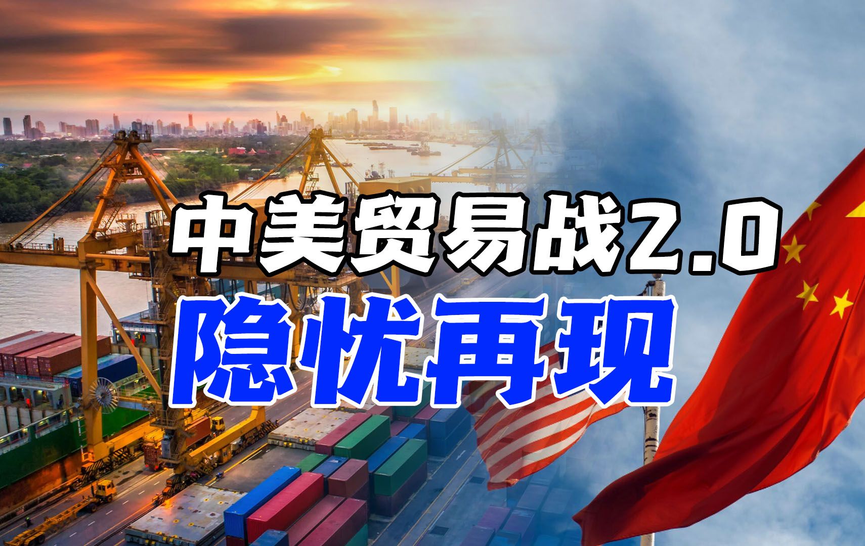 国美进军车市 打造汽车流通新业态