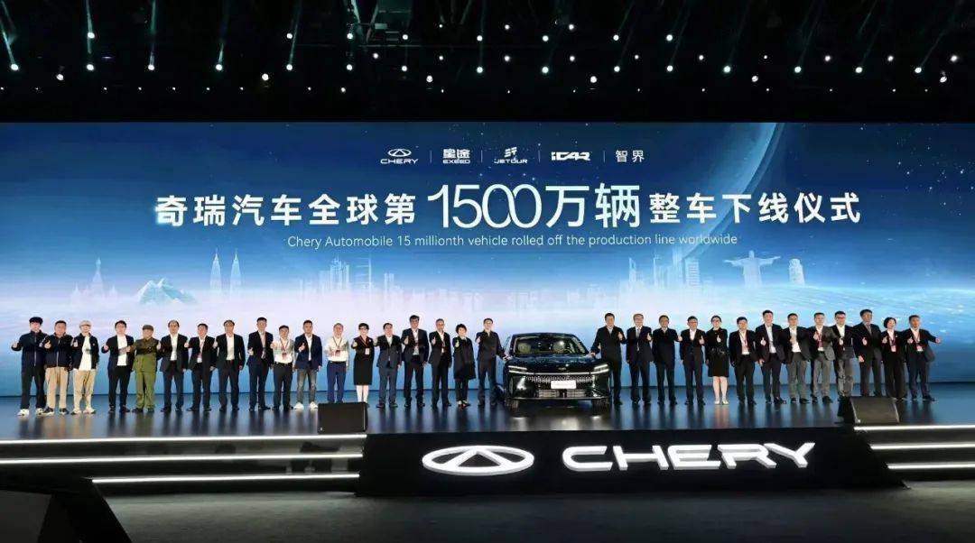 中国汽车业大规模拥抱新技术