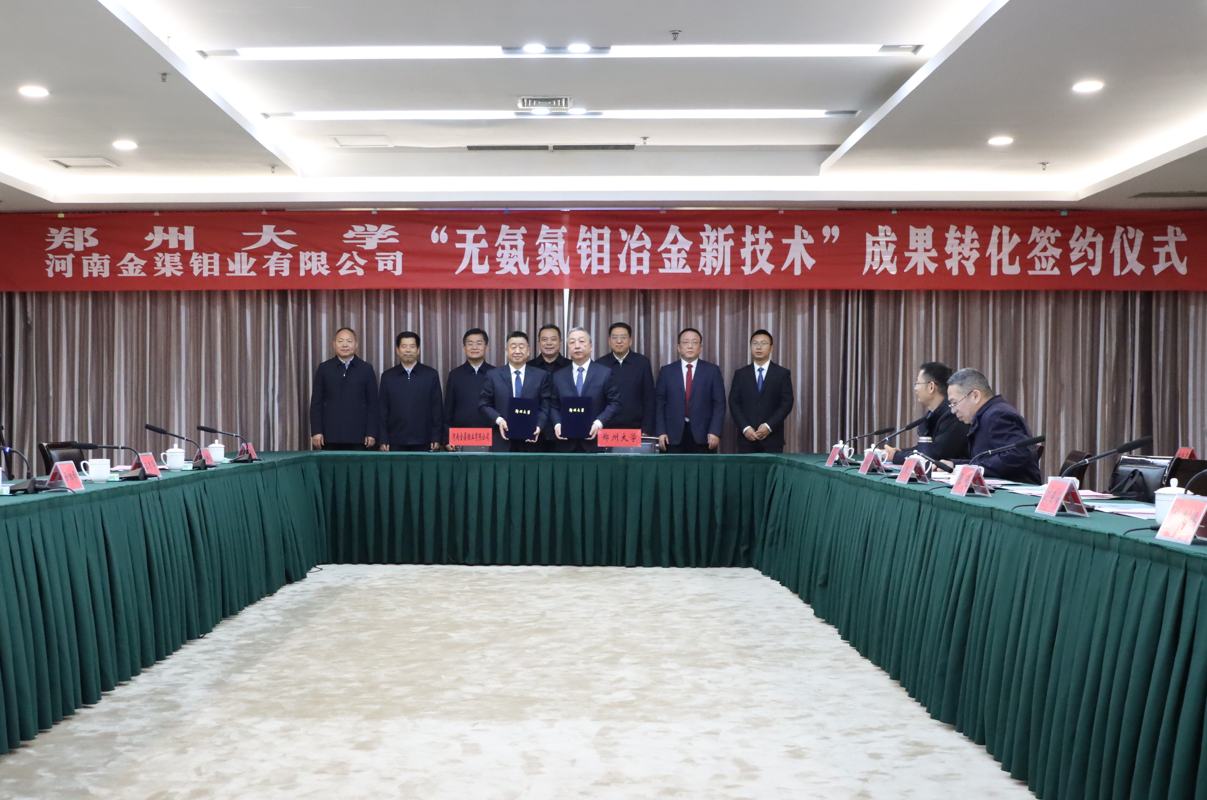 两大股东均忙于重组 郑州日产前景存疑