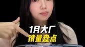 Stellantis为Jeep®车型申请车顶帐篷设计专利 提升越野和露营体验Stellantis为Jeep®车型申请车顶帐篷设计专利 提升越野和露营体验