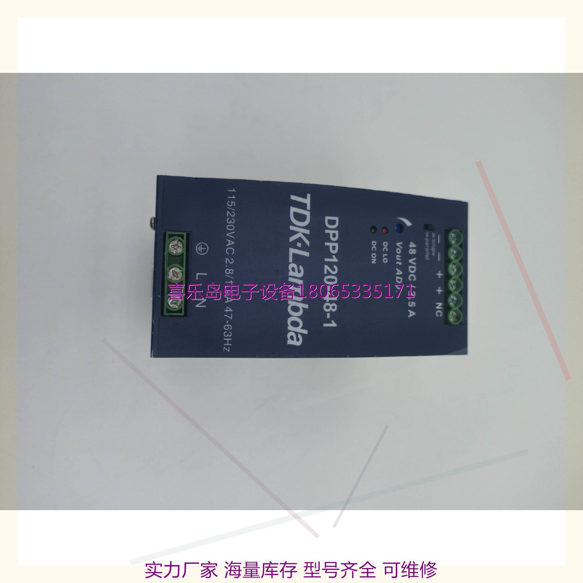 TDK推出全新浸入式温度传感器系列 适用于电动汽车动力系统冷却应用TDK推出全新浸入式温度传感器系列 适用于电动汽车动力系统冷却应用