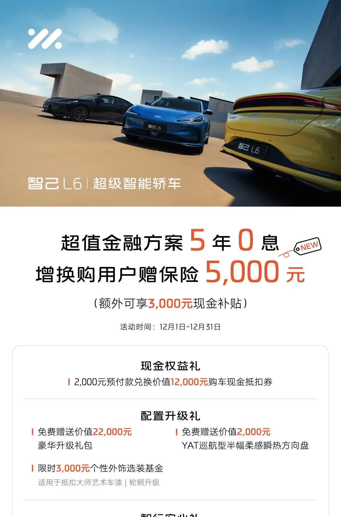 高阶智驾确定上车，金标大众补齐智能化拼图