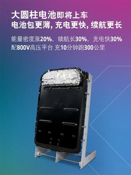 搭载超级驾控大脑 宝马新世代驾趣概念车首次亮相
