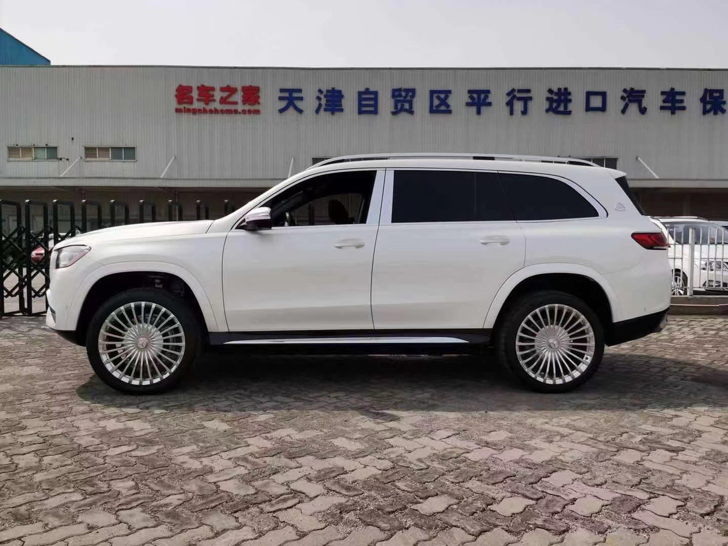 平行进口奔驰迈巴赫GLS级加版最高降30万 欢迎试乘试驾