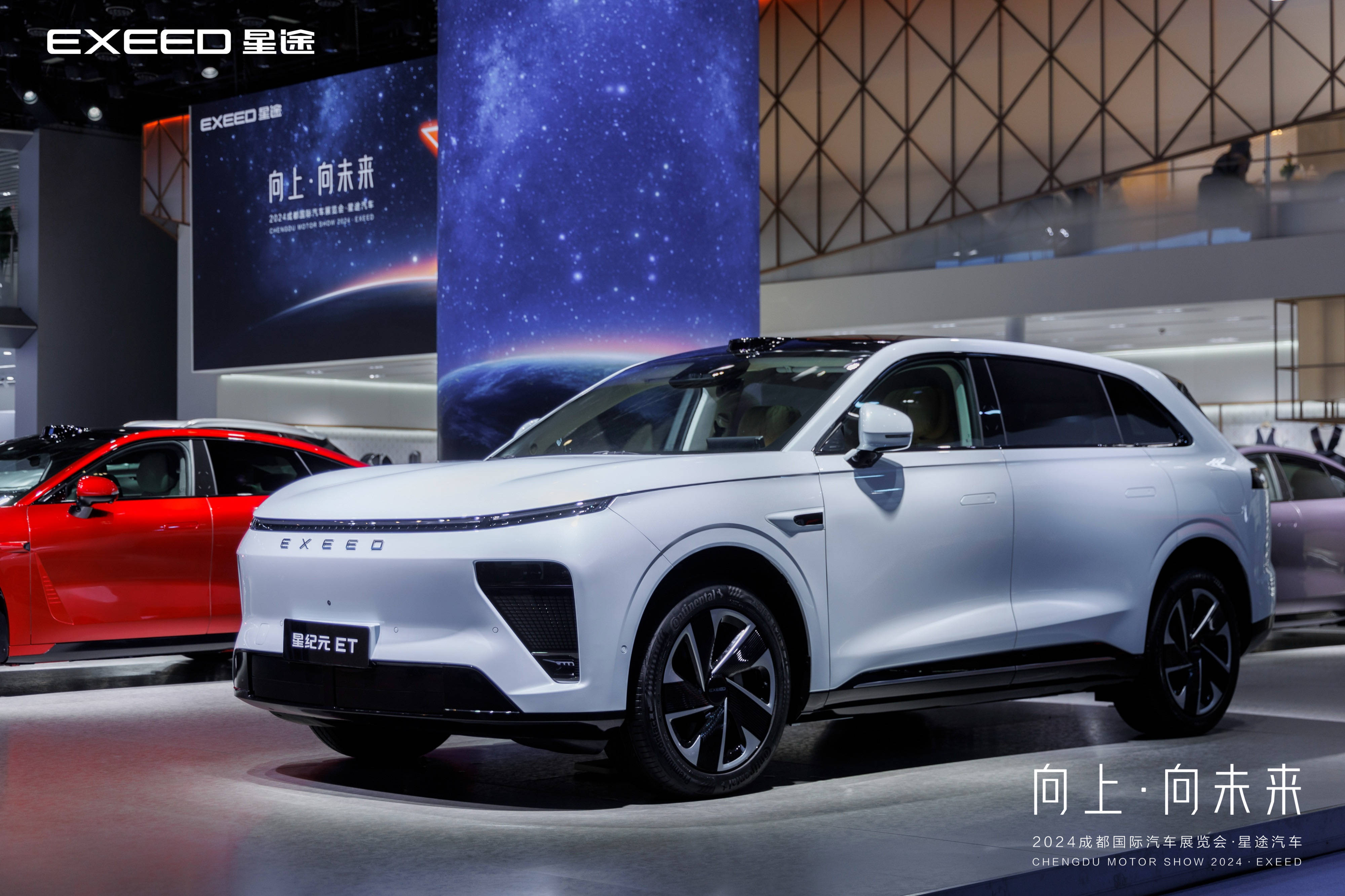 星灵AI全景图+四款新车，广汽加速进入人工智能汽车时代
