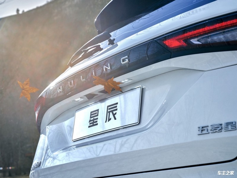 武侯比亚迪e3最新报价12.48万起 优惠高达3.00万