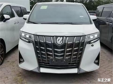 现购埃尔法亚洲版享16万优惠 欢迎到店试驾