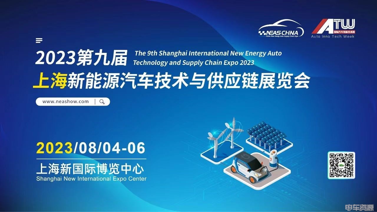 国美车市智能汽车体验馆开业，一站式逛遍30+新能源品牌