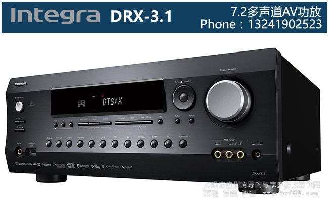 Power Integrations推出1700 V开关IC 可提高800 V纯电动汽车可靠性Power Integrations推出1700 V开关IC 可提高800 V纯电动汽车可靠性