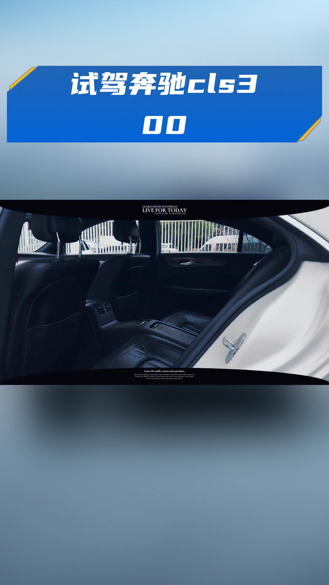 成都奔驰V级欧版最高降10万 欢迎上门试驾