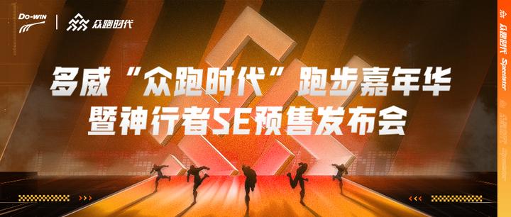 为神行者品牌让路，捷豹路虎开启终止国产倒计时