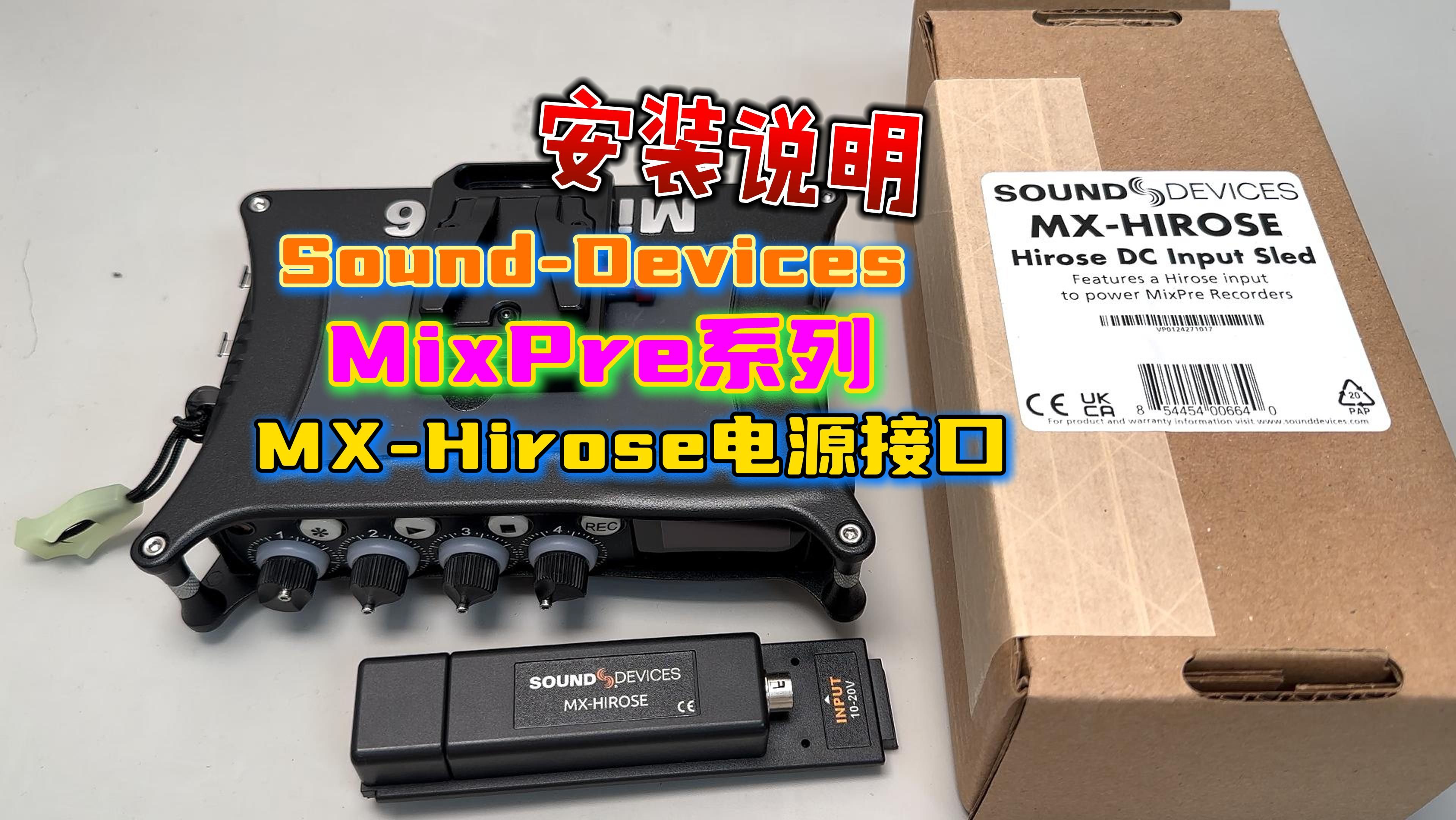 Hirose开发出符合GMW3191标准的汽车线对板连接器Hirose开发出符合GMW3191标准的汽车线对板连接器