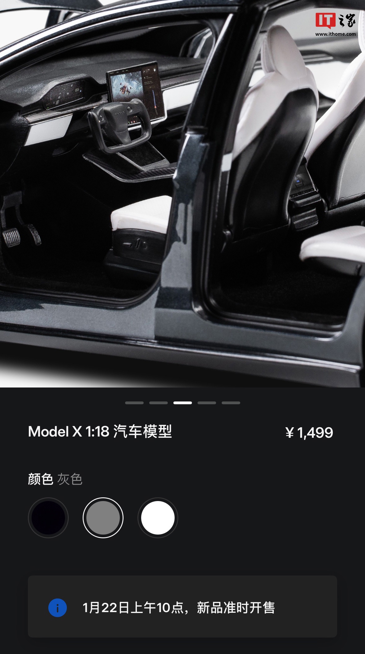 新款特斯拉Model S假想图曝光
