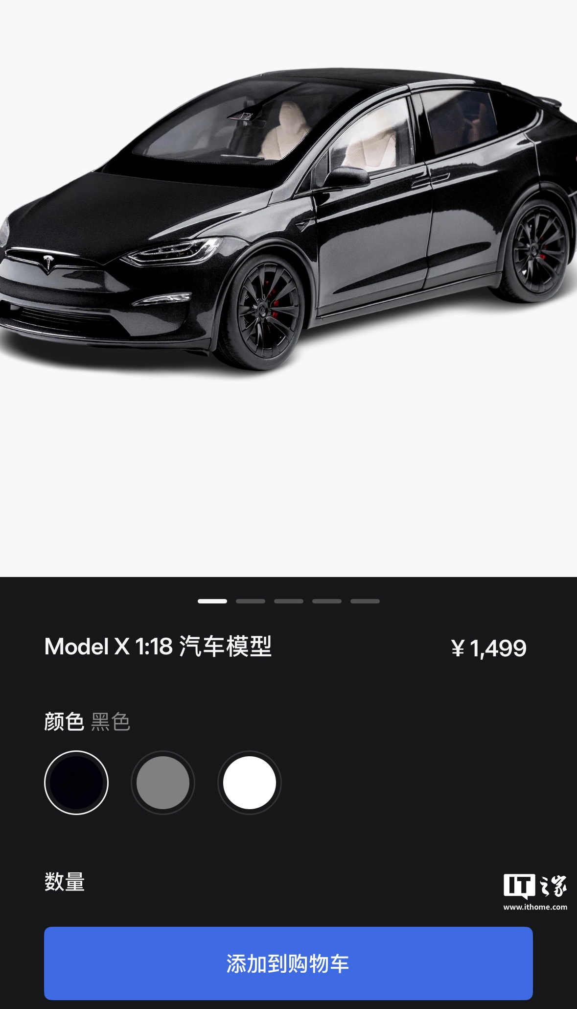 新款特斯拉Model S假想图曝光