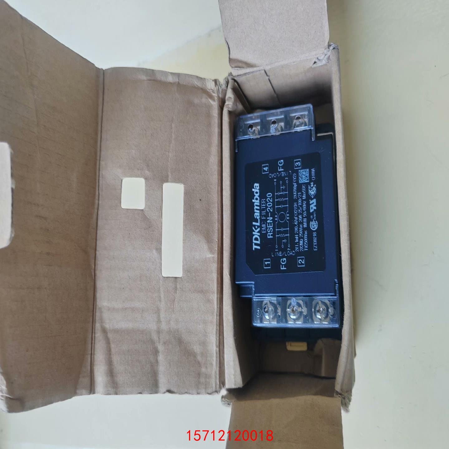 TDK为汽车应用推出更高电压和更高电容的3端子滤波器TDK为汽车应用推出更高电压和更高电容的3端子滤波器