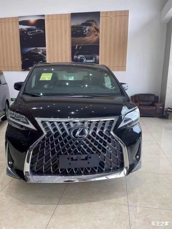 2024平行进口雷克萨斯LM欧版价格最低125万起售 直降20万
