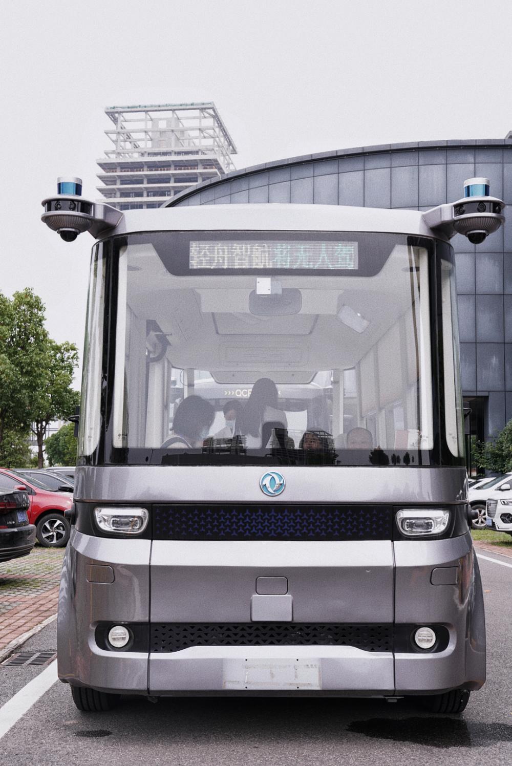 香港科技大学工学院推出拟人化自动驾驶系统香港科技大学工学院推出拟人化自动驾驶系统