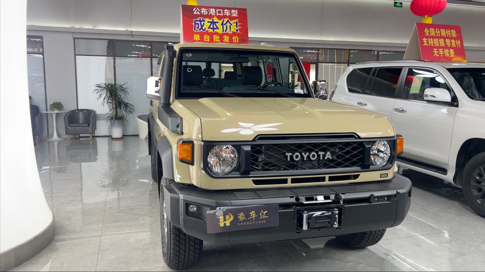 2025新款酷路泽70系列中东版最新行情 售价60万元起