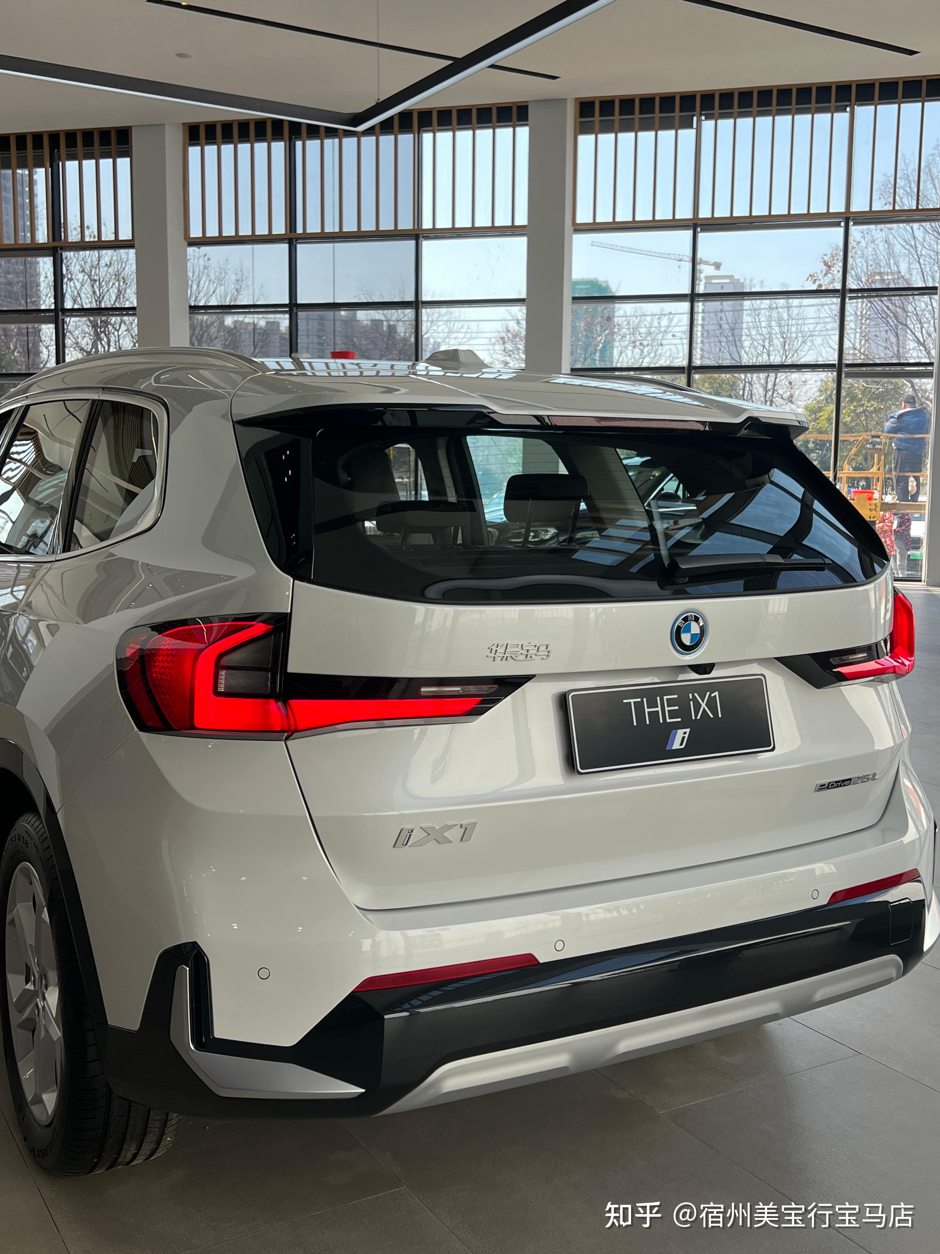 成都宝马iX1售价17.99万起 优惠高达12.50万