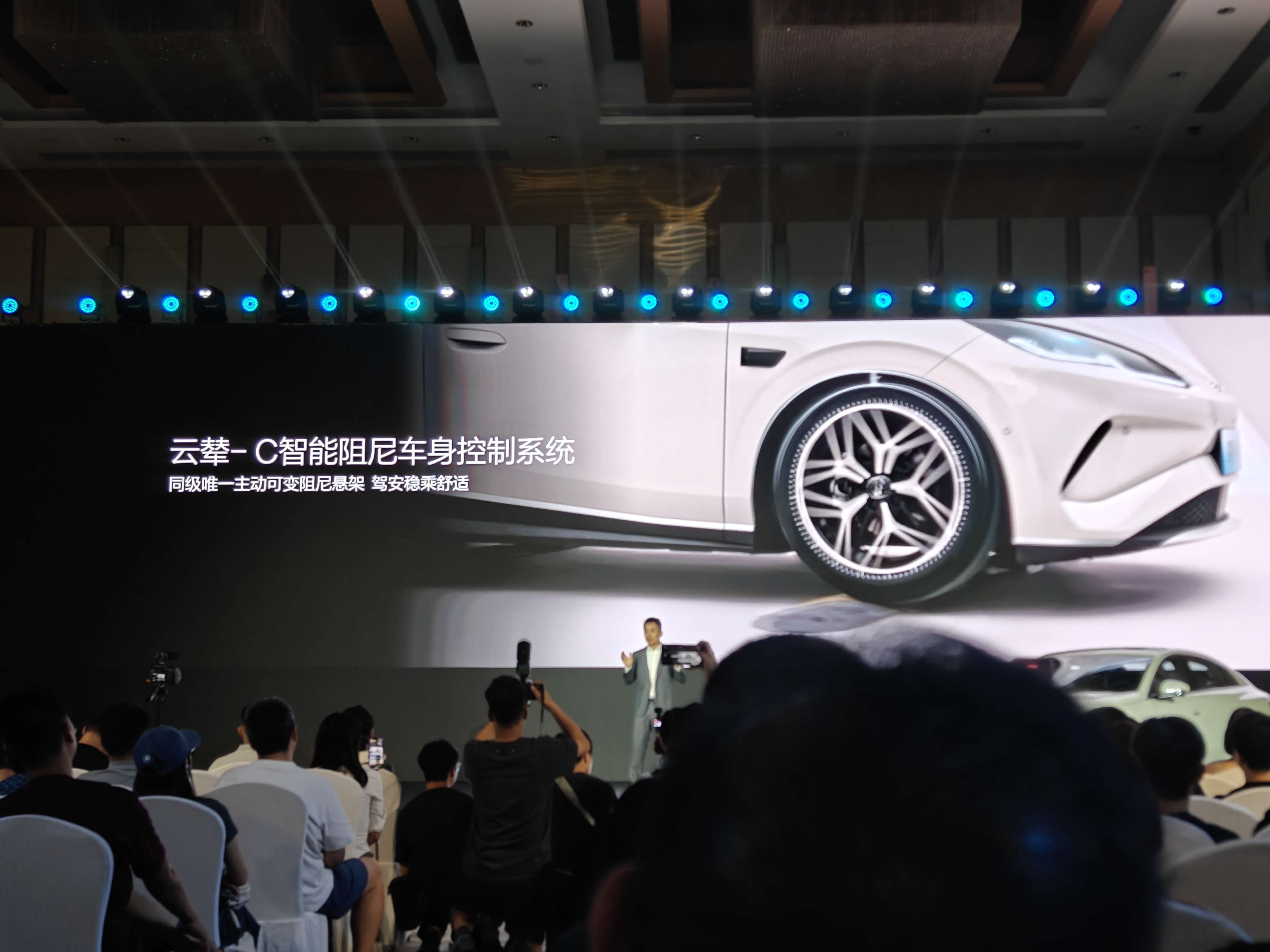 比亚迪海豹06EV北京区域上市 售价10.98万起