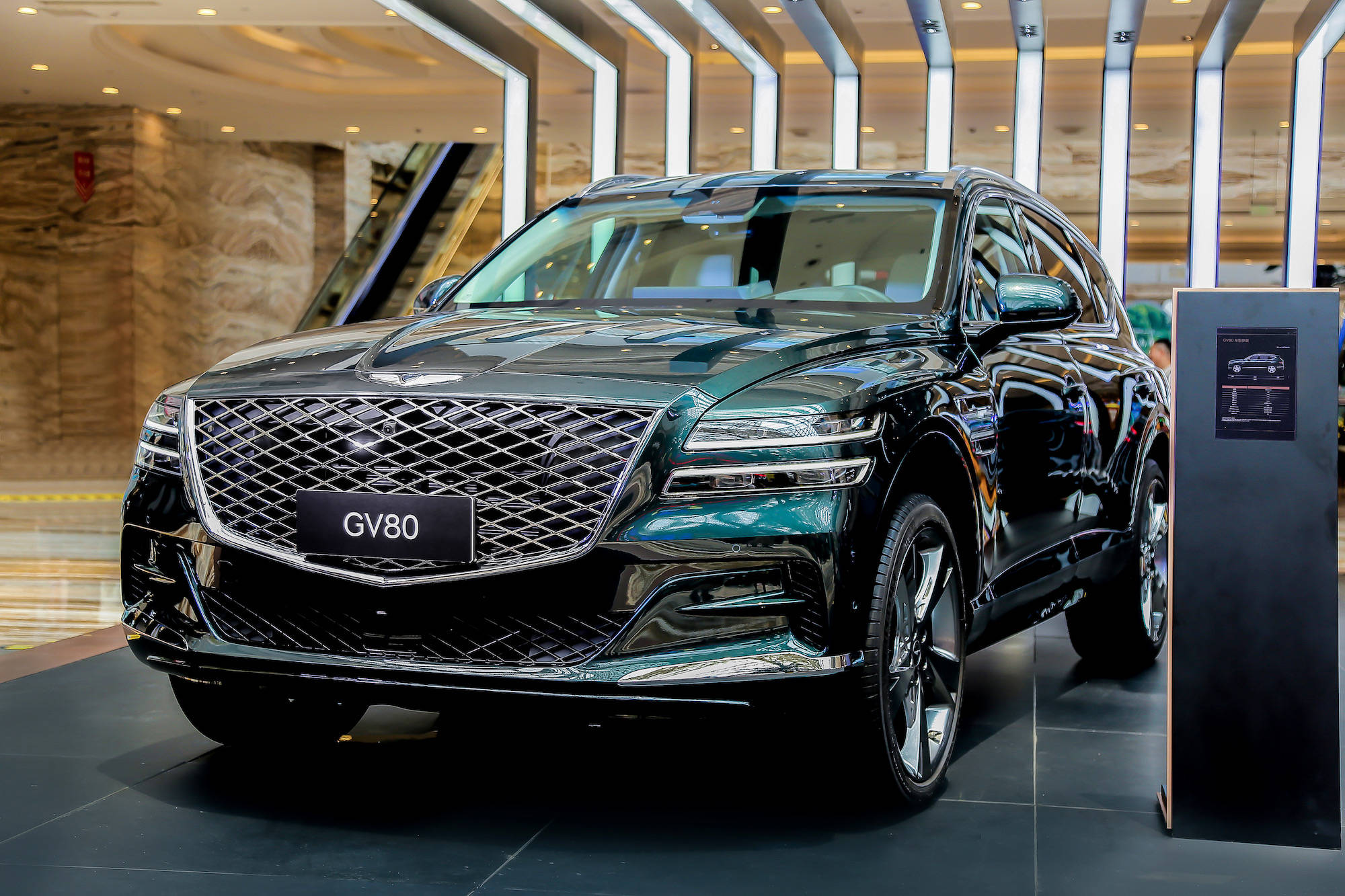 成都捷尼赛思G80价格最低29.98万起 优惠高达1.50万