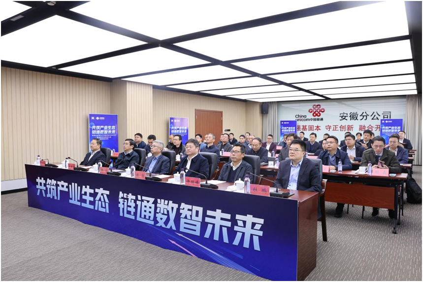 中国新能源汽车“链通”东南亚共赢未来