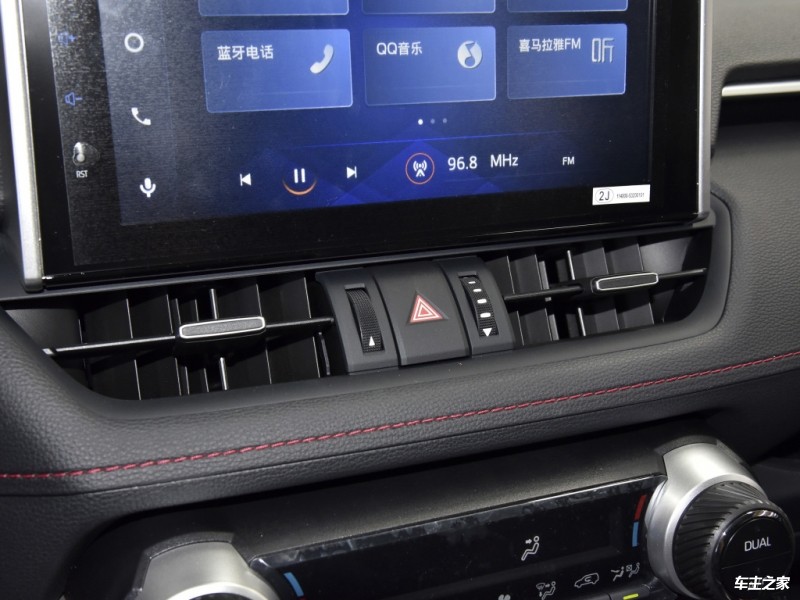 成都RAV4荣放双擎E+价格21.68万起 优惠高达4.00万