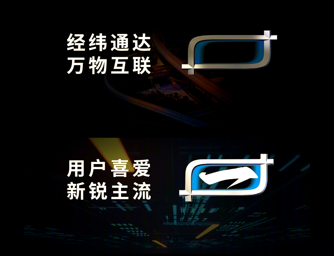 半年达成“211”目标，一汽奔腾交出转型新能源“成绩单”