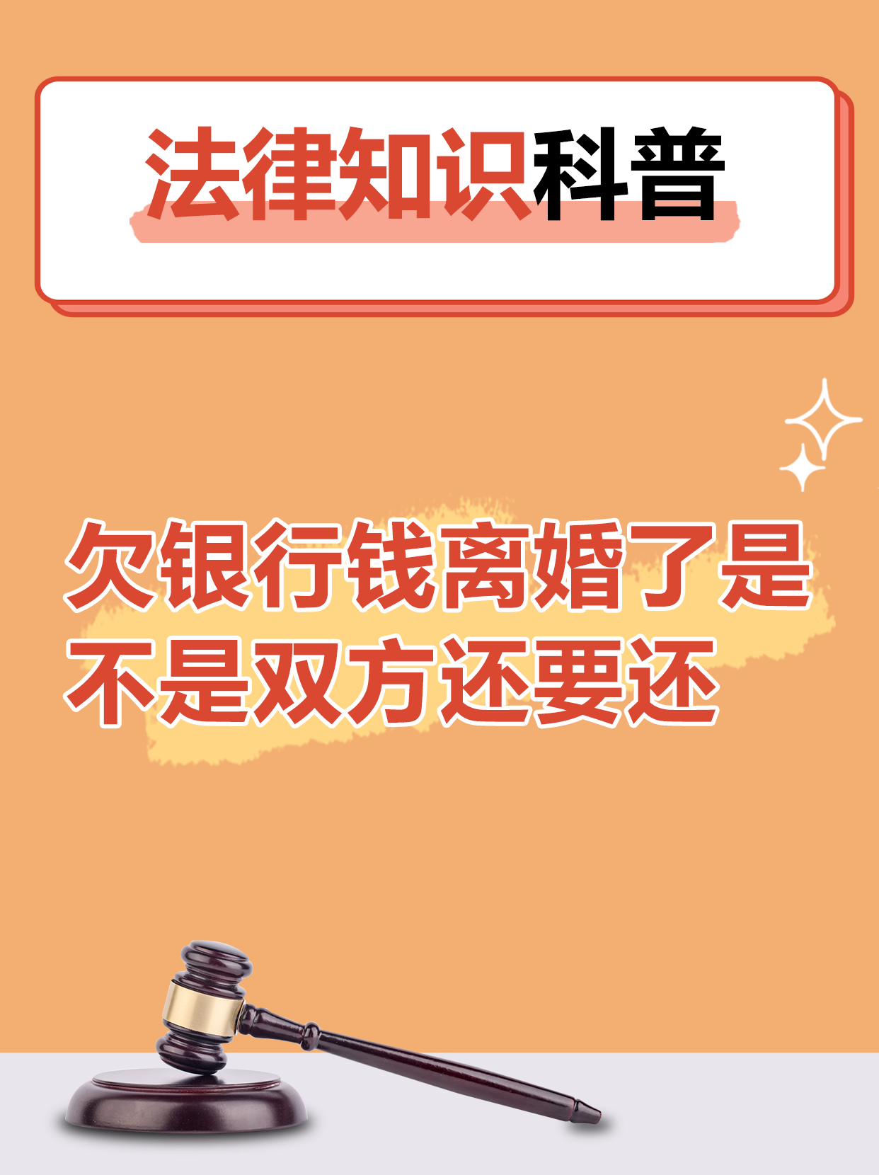 60天账期承诺已至，打破传统还是埋下新隐患？