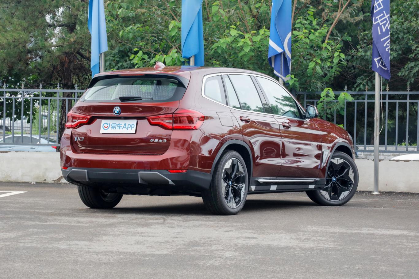 成都宝马iX3最低40.50万起售 暂无优惠