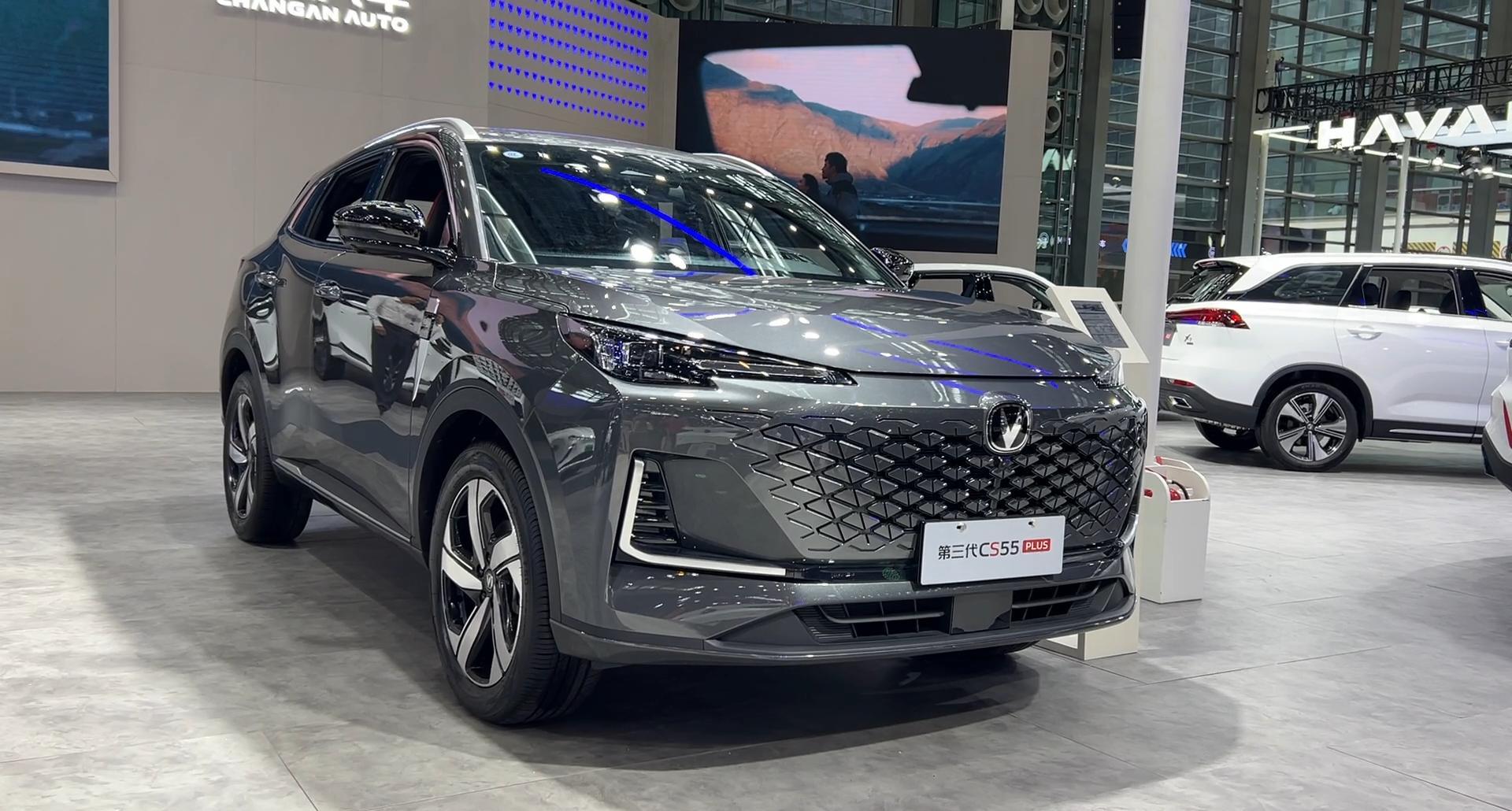 成都长安CS55PLUS PHEV优惠高达2.50万 仅7.99万可入手