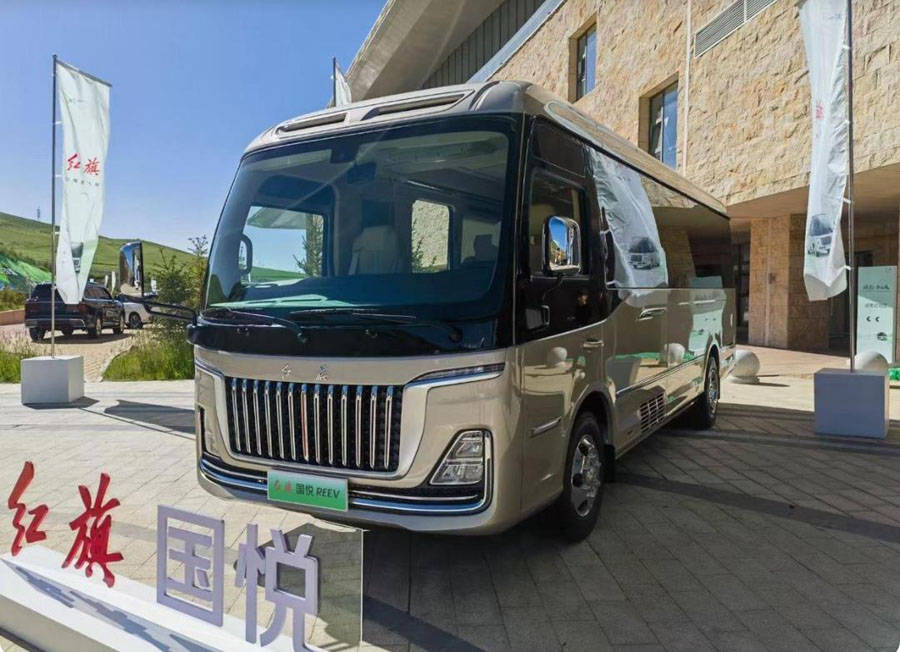 成都红旗国悦新能源最低70.68万起售 暂无优惠