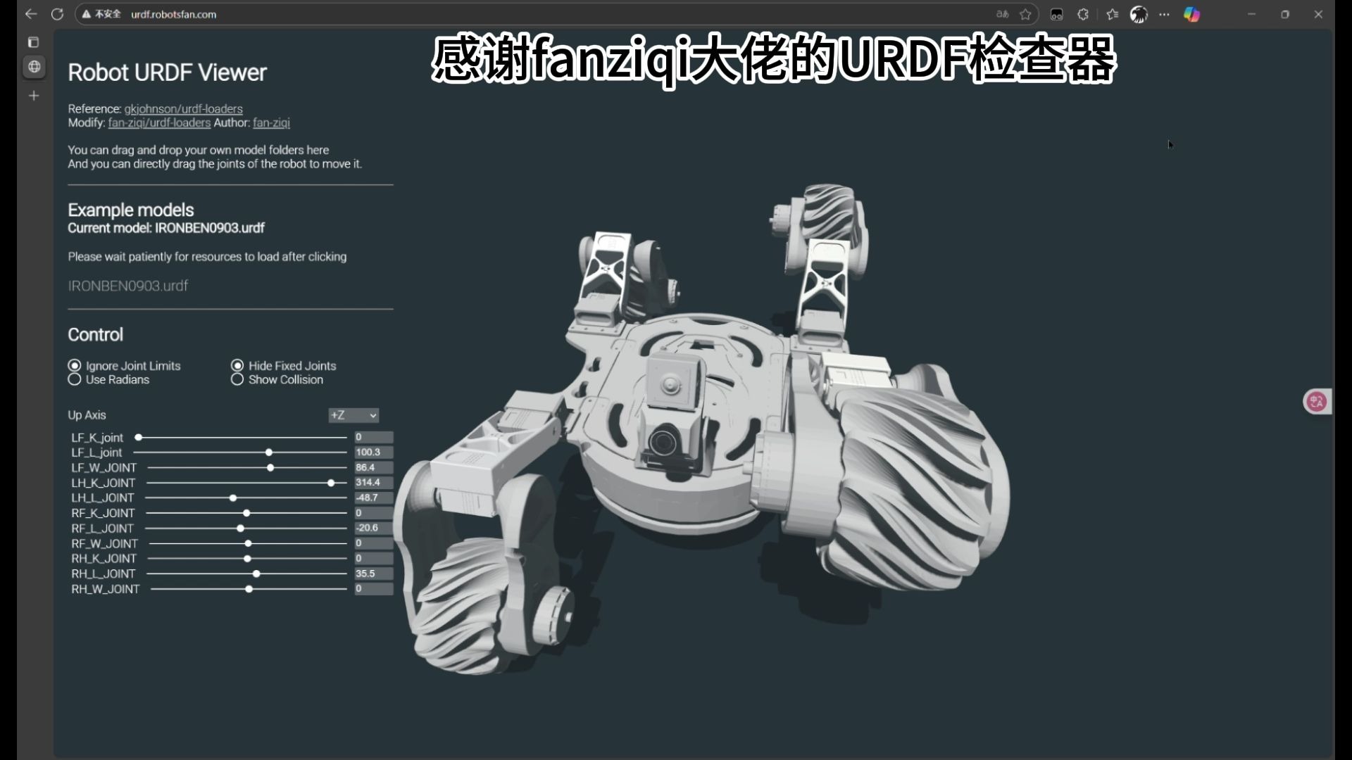 UNIST发明元强化学习技术 使机器人能够更灵活地适应未知任务UNIST发明元强化学习技术 使机器人能够更灵活地适应未知任务