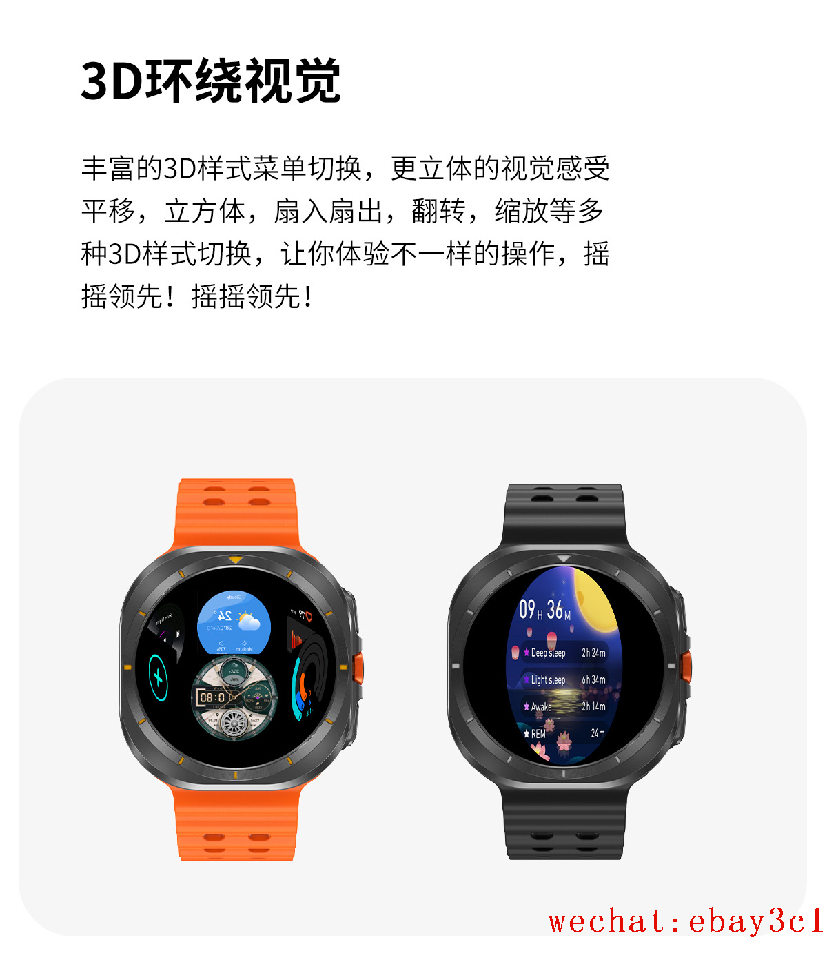 Marquardt推出手握方向盘检测功能 可提高自动驾驶的安全性Marquardt推出手握方向盘检测功能 可提高自动驾驶的安全性